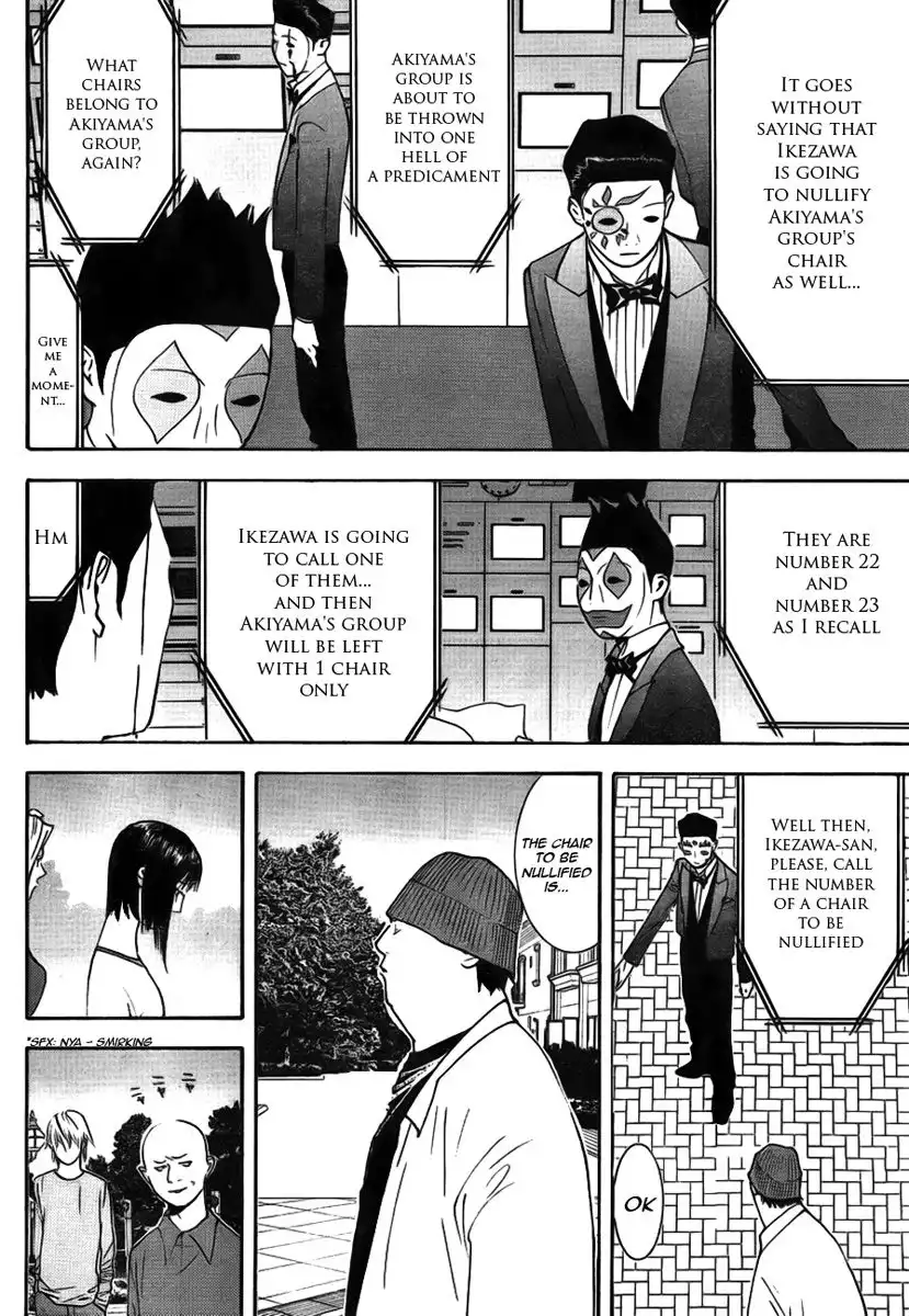 Liar Game Chapter 127 16